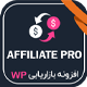 افزونه Ultimate Affiliate Pro | افزونه بازاریابی و همکاری در فروش